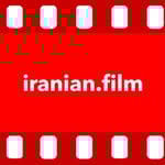 Discover Persian Iranian Film Society – Top Theatre in Vancouver