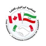 Discover Persian اتحادیه ایرانیان کانادا-بی سی – Top Channel in Vancouver