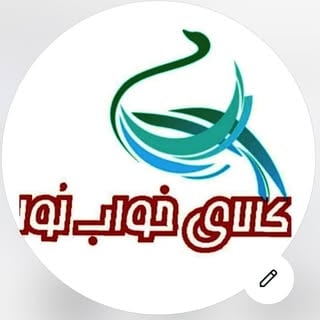 Discover Persian کالای خواب لُژ/رختخواب جیبیری/لحافدوزی – Top رختخواب و منسوجات in Vancouver