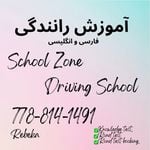 Discover Persian Rebeka Faramarzy – Top Coquitlam in Vancouver