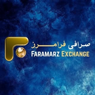 Discover Persian صرافی فرامرز – Top Port Moody in Vancouver