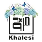 Discover Persian Maryam Khalesi – Top Decoration in Vancouver