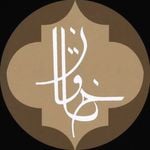 Discover Persian Khaghan (closed) – Top Port Moody in Vancouver