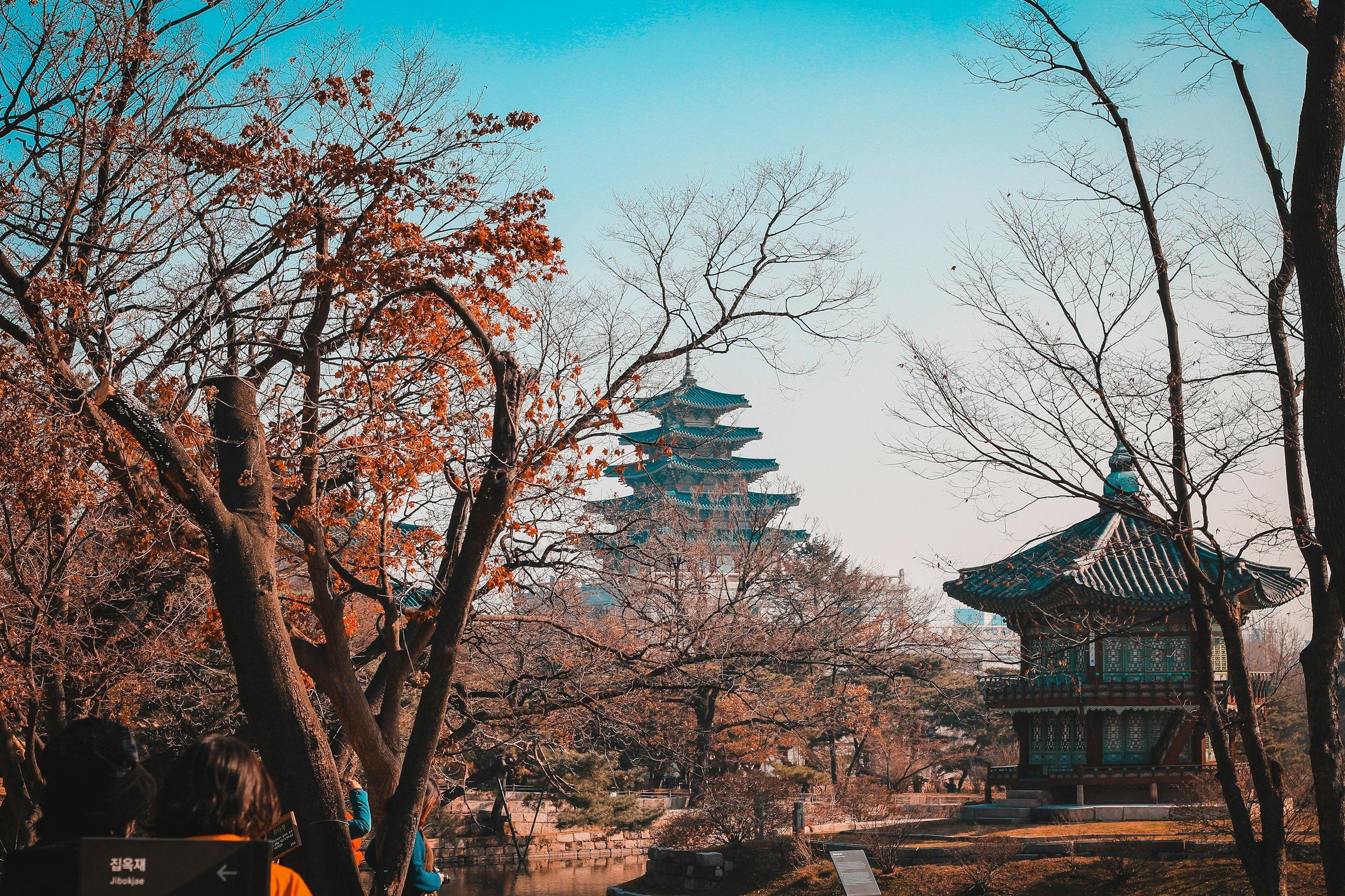 Panorama alam di South Korea Seoul