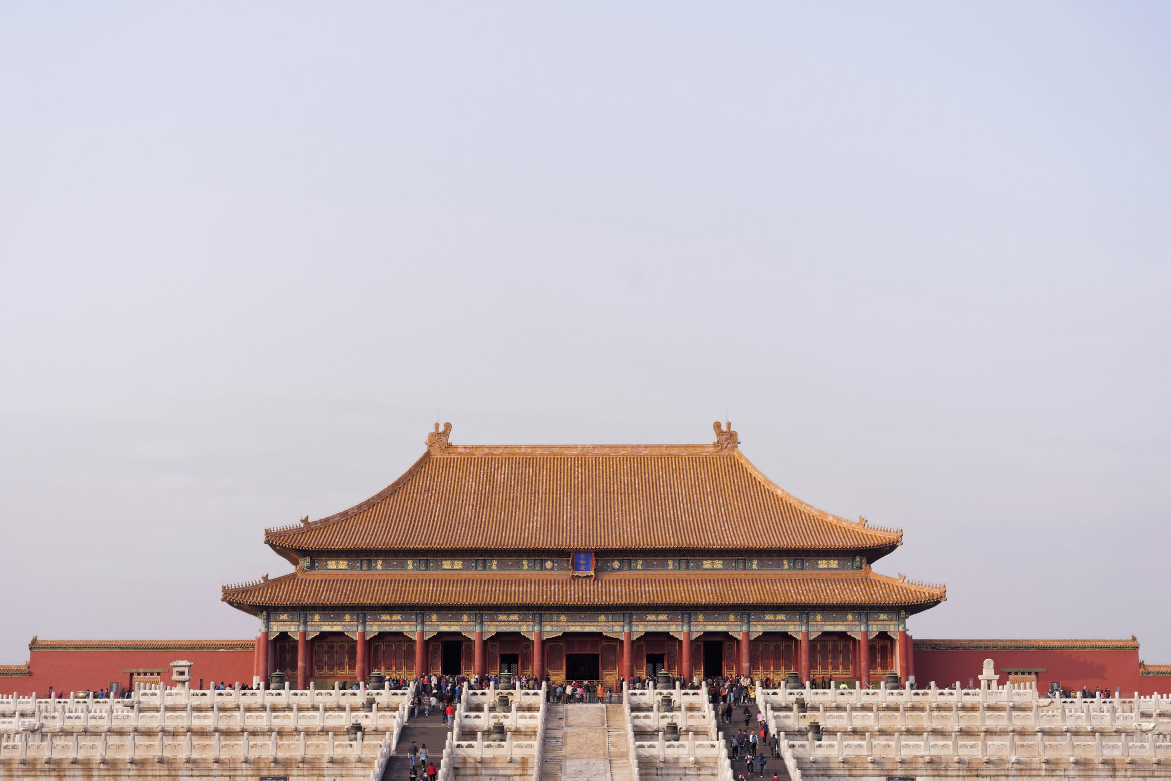 Forbidden City Beijing at dawn
