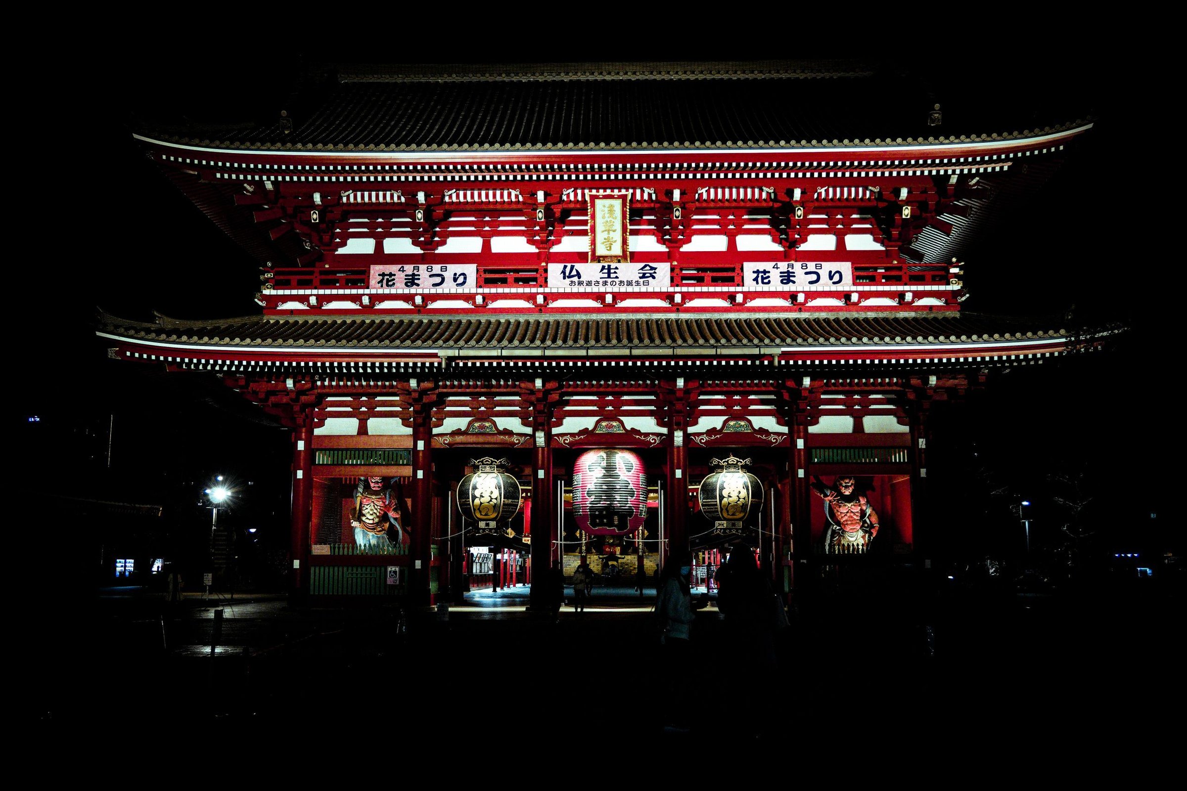 Pemandangan Jepang