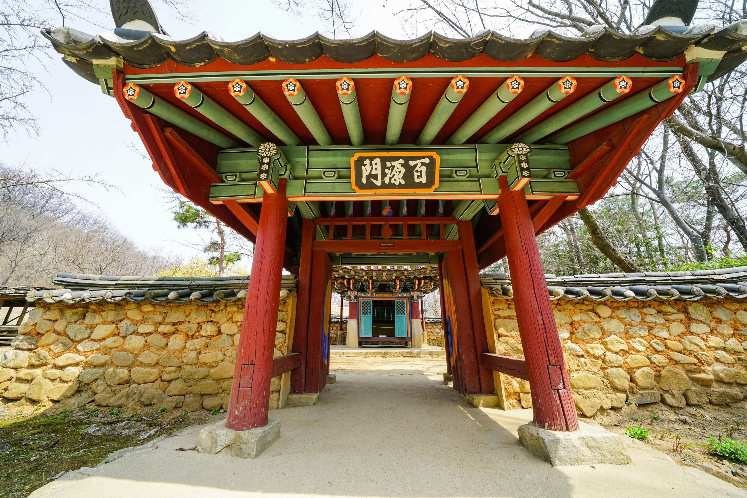 Pemandangan Korea Selatan