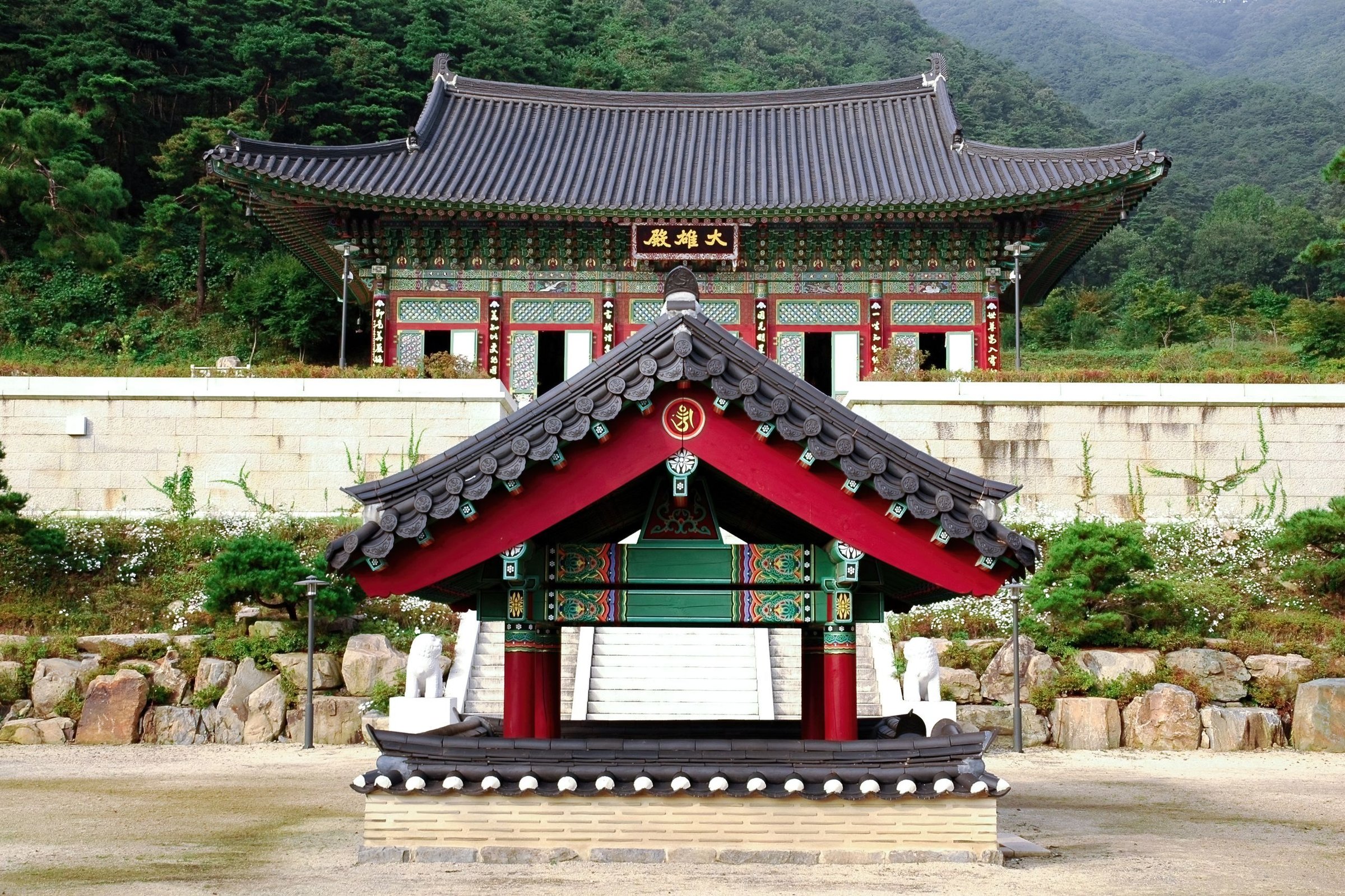 Pemandangan Korea Selatan