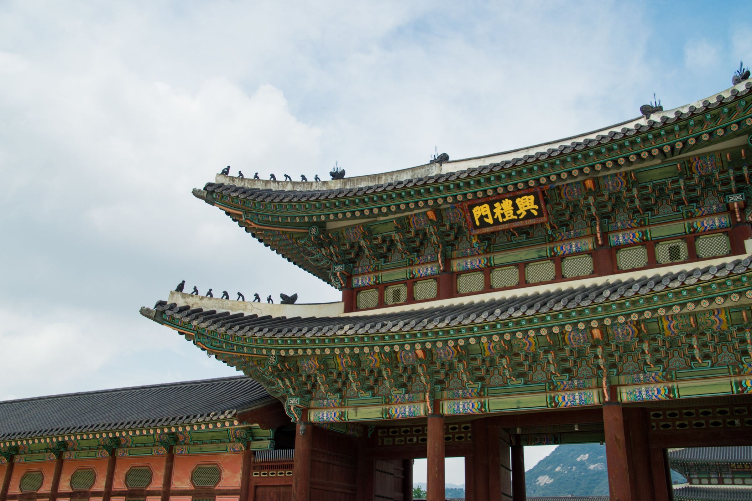 Pemandangan Korea Selatan