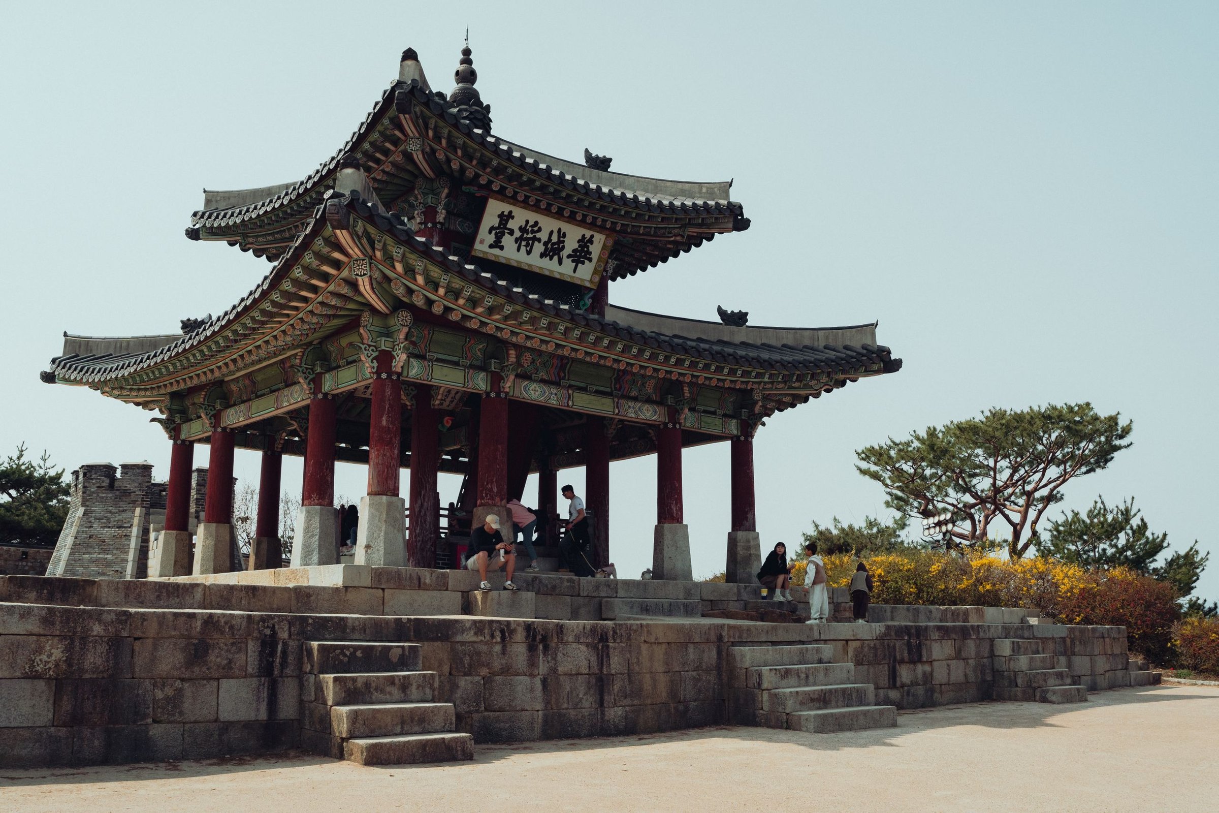 Pemandangan Korea Selatan