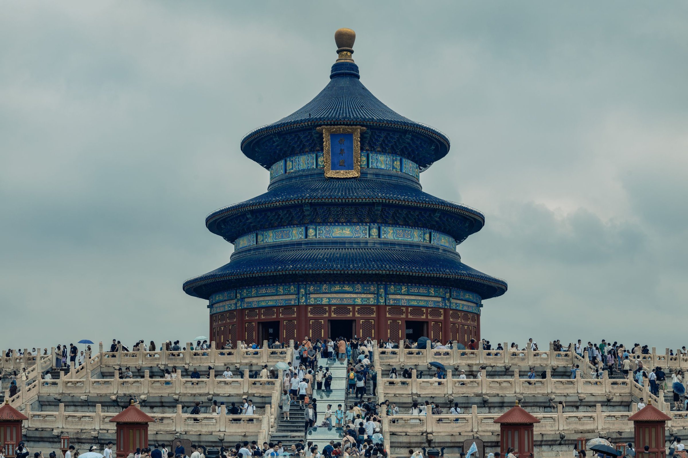 Pemandangan China