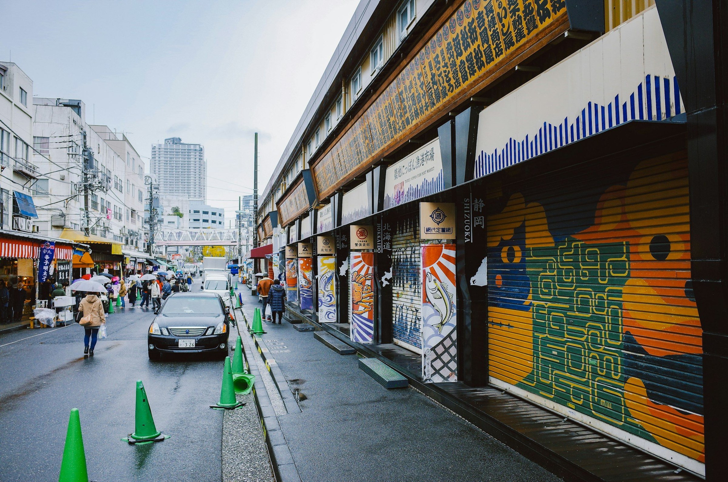 Suasana: belanja di Tokyo, Jepang