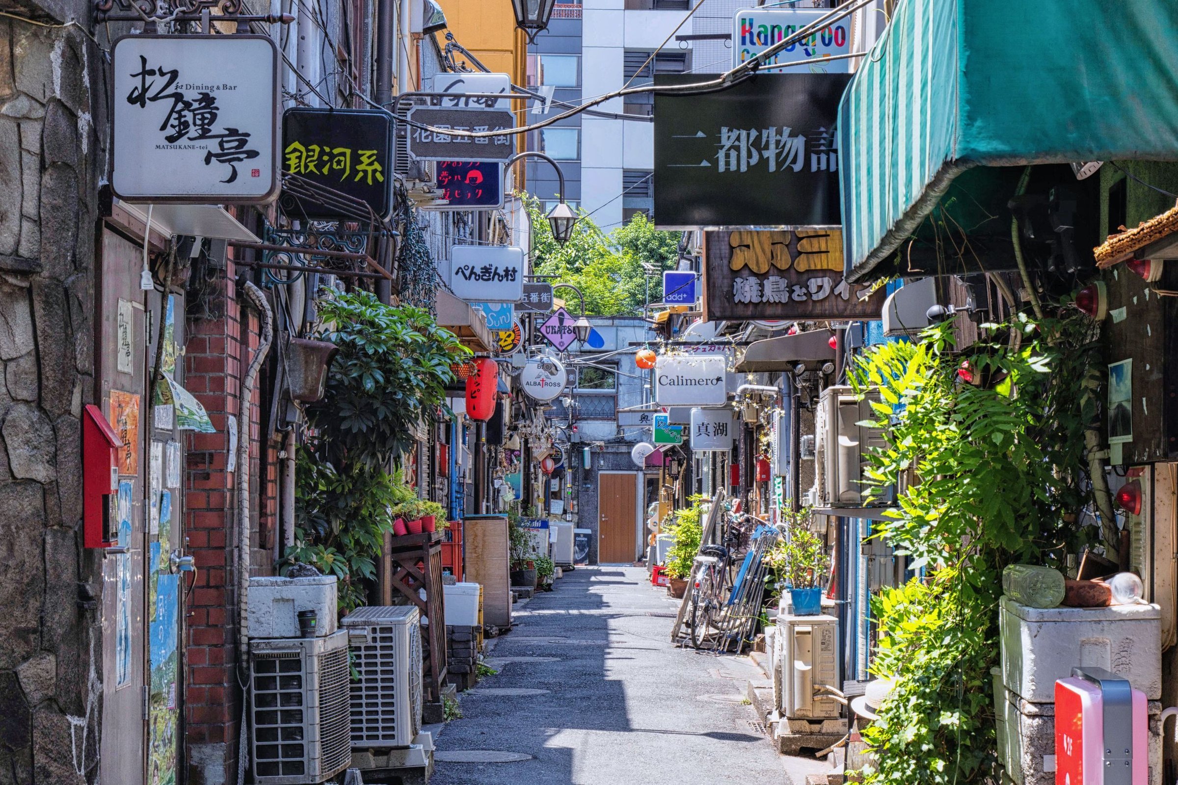 hotel di Tokyo, Jepang