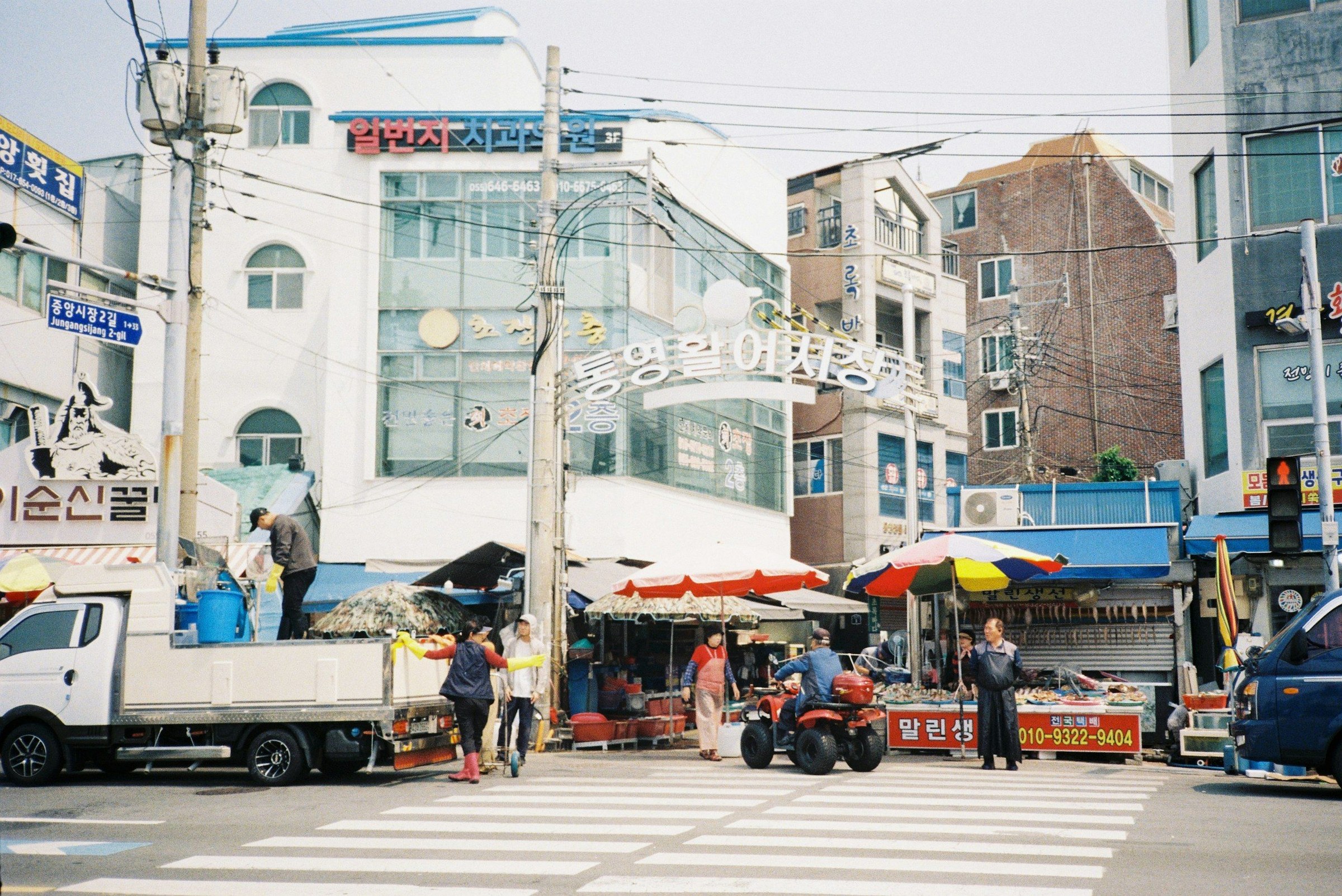 Panorama: belanja di Korea Selatan