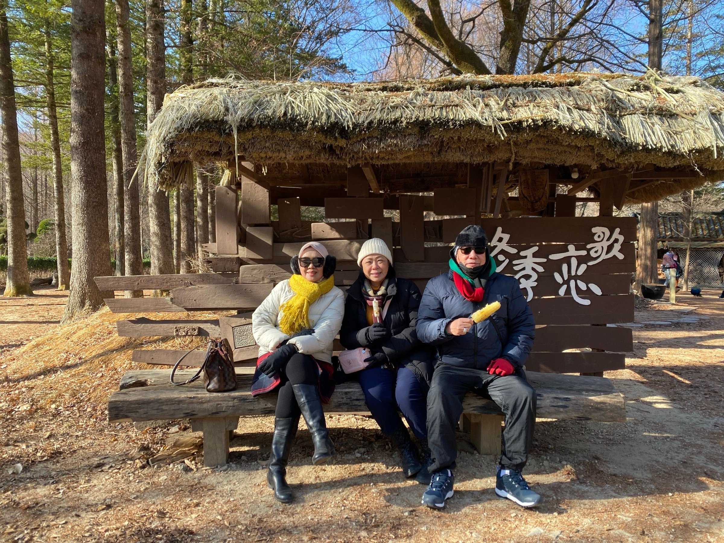 Nami Island: Rombongan Des 2022