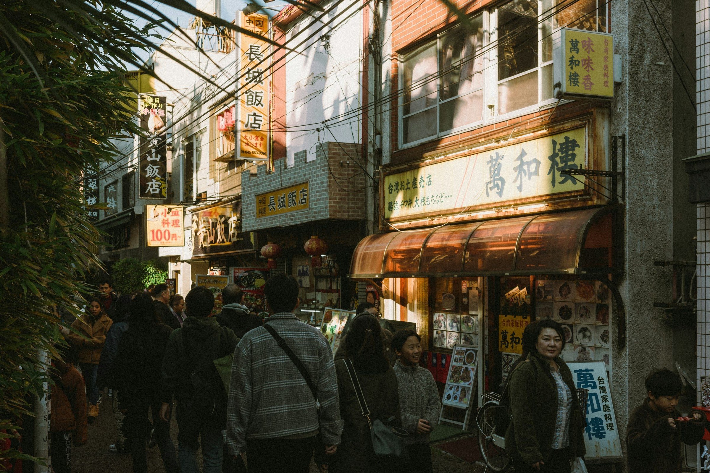 Panorama: kuliner di Jepang