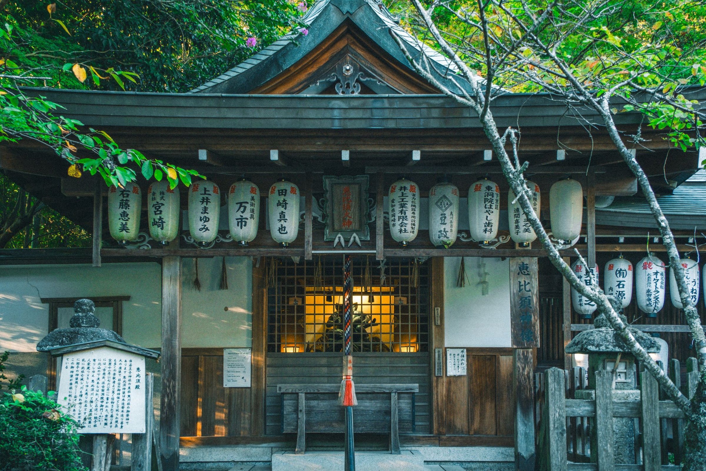 Pemandangan Jepang