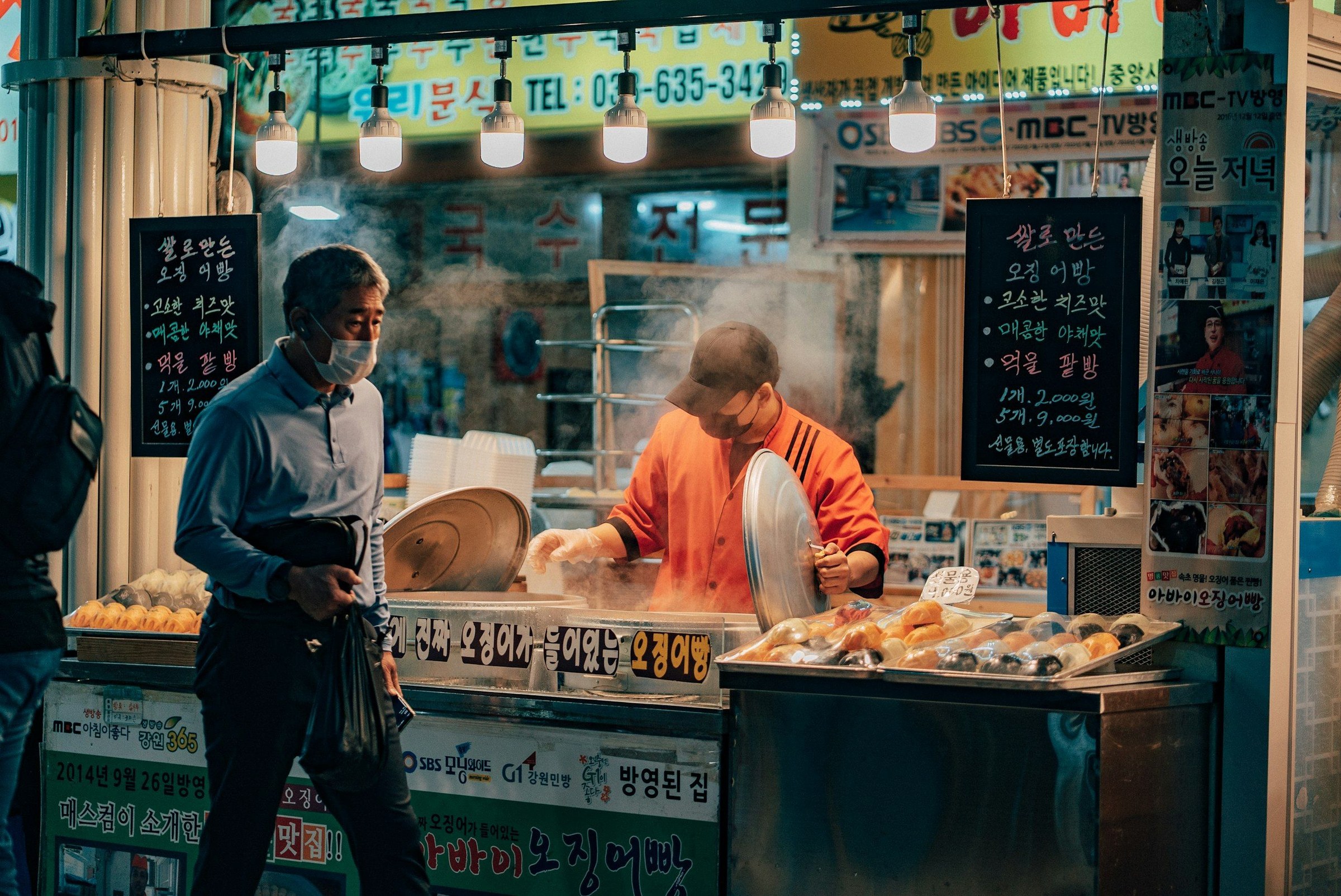 Suasana: kuliner di Korea Selatan