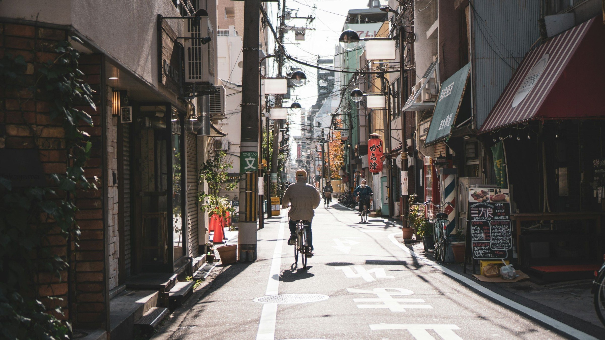 Panorama: honeymoon di Tokyo, Jepang