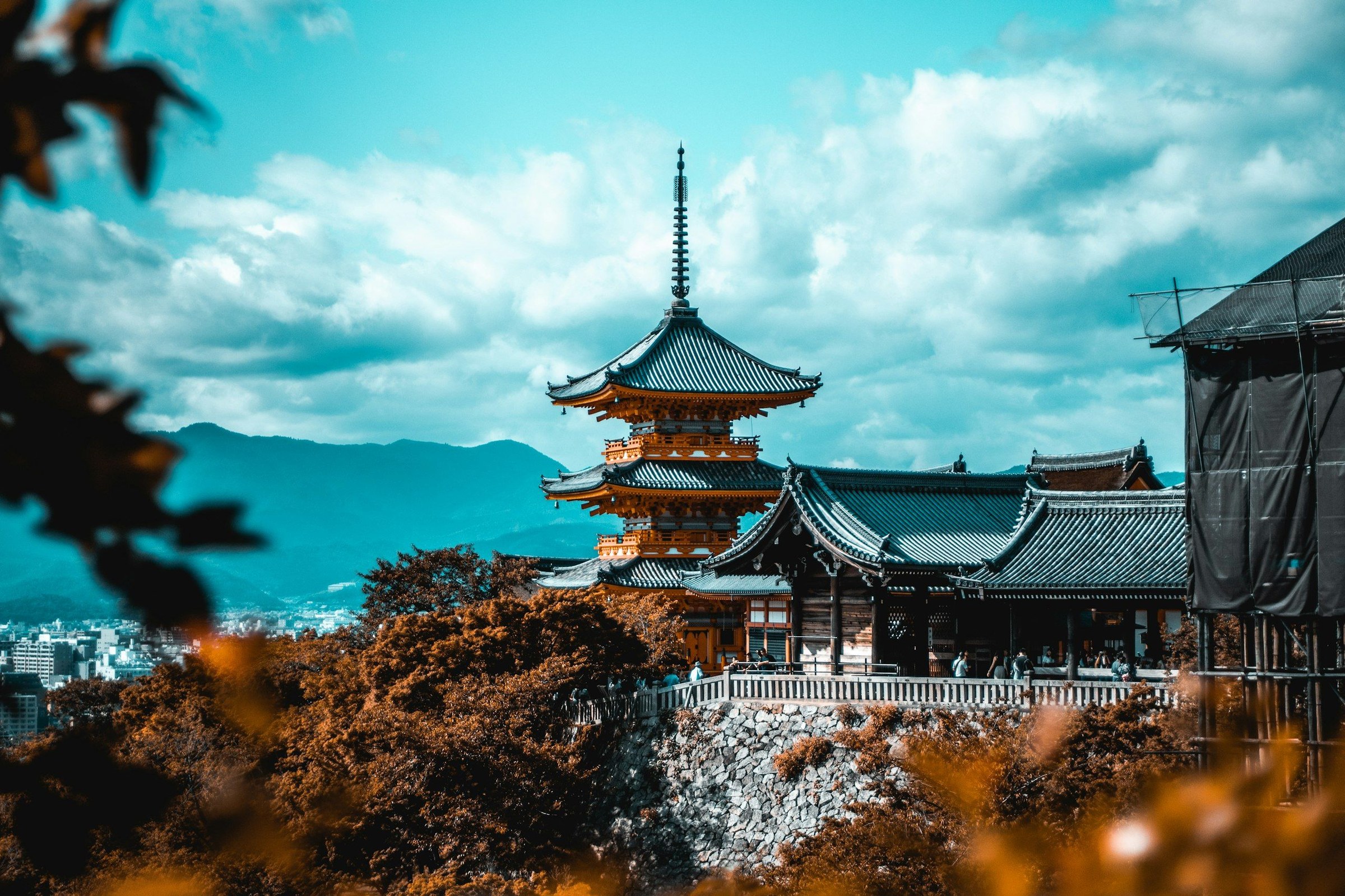 Panorama: Pemandangan Kyoto, Jepang