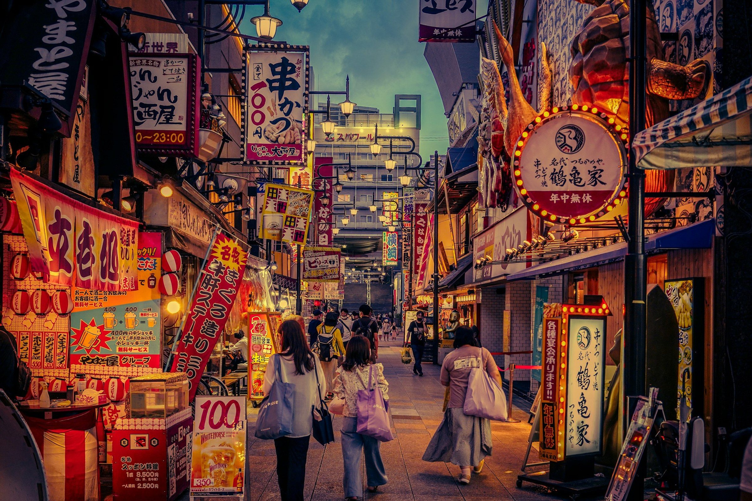Panorama: kuliner di Osaka, Jepang