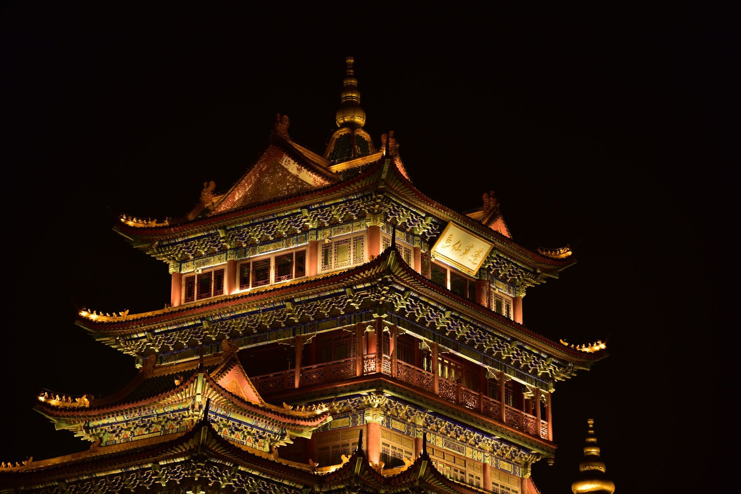 Pemandangan China