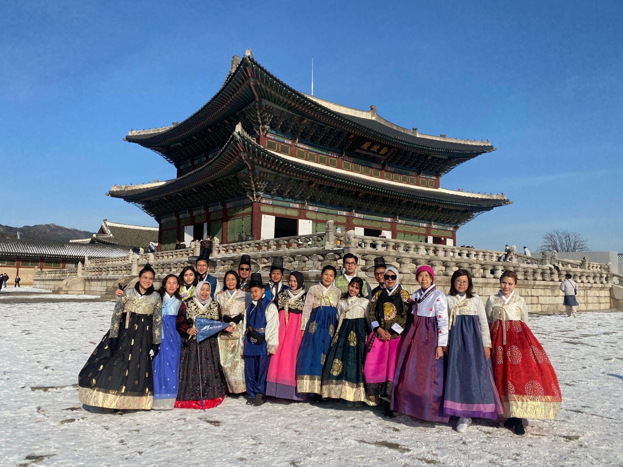 Gyeongbokgung: Rombongan Des 2022