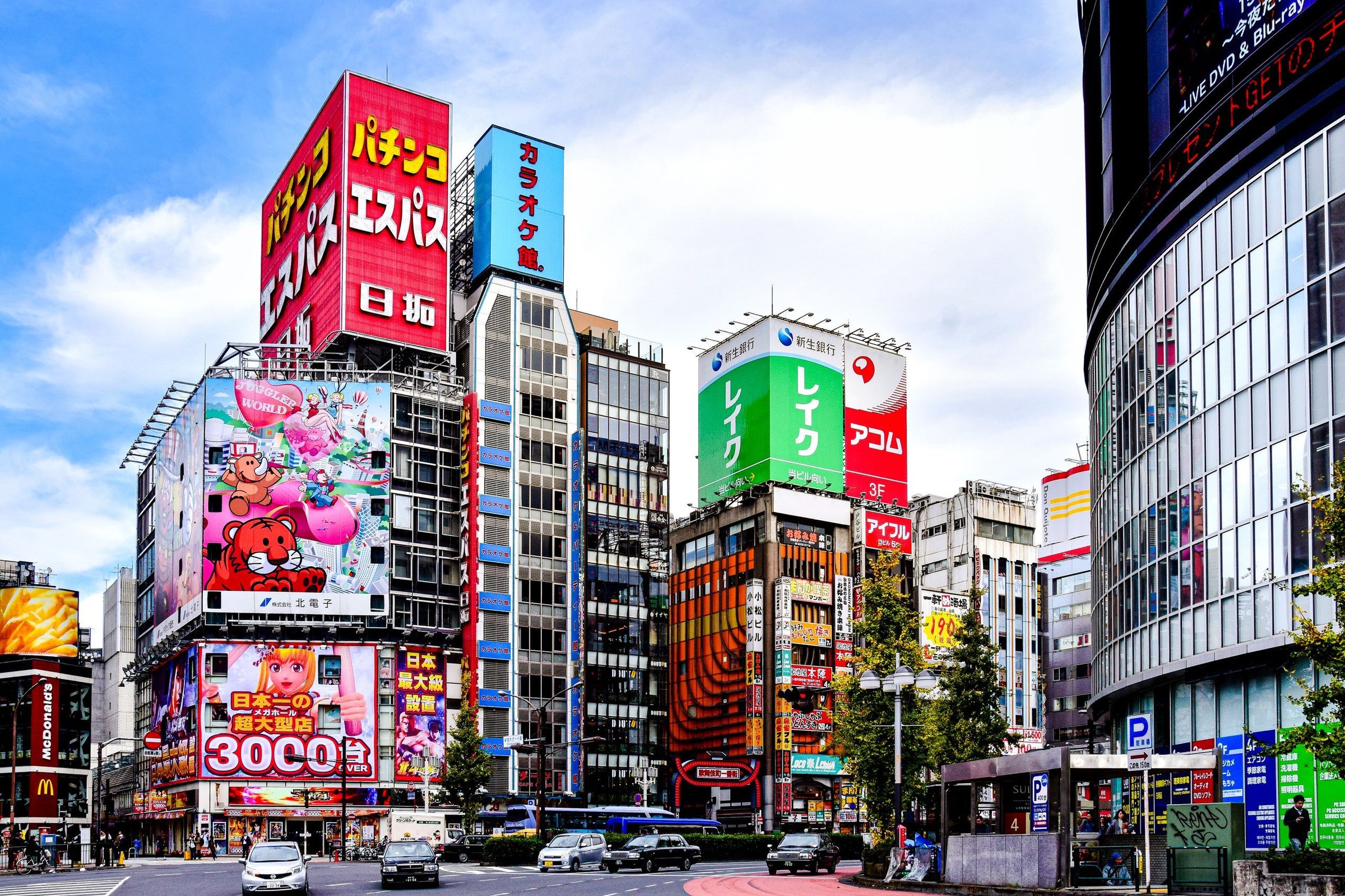 hotel di Tokyo, Jepang