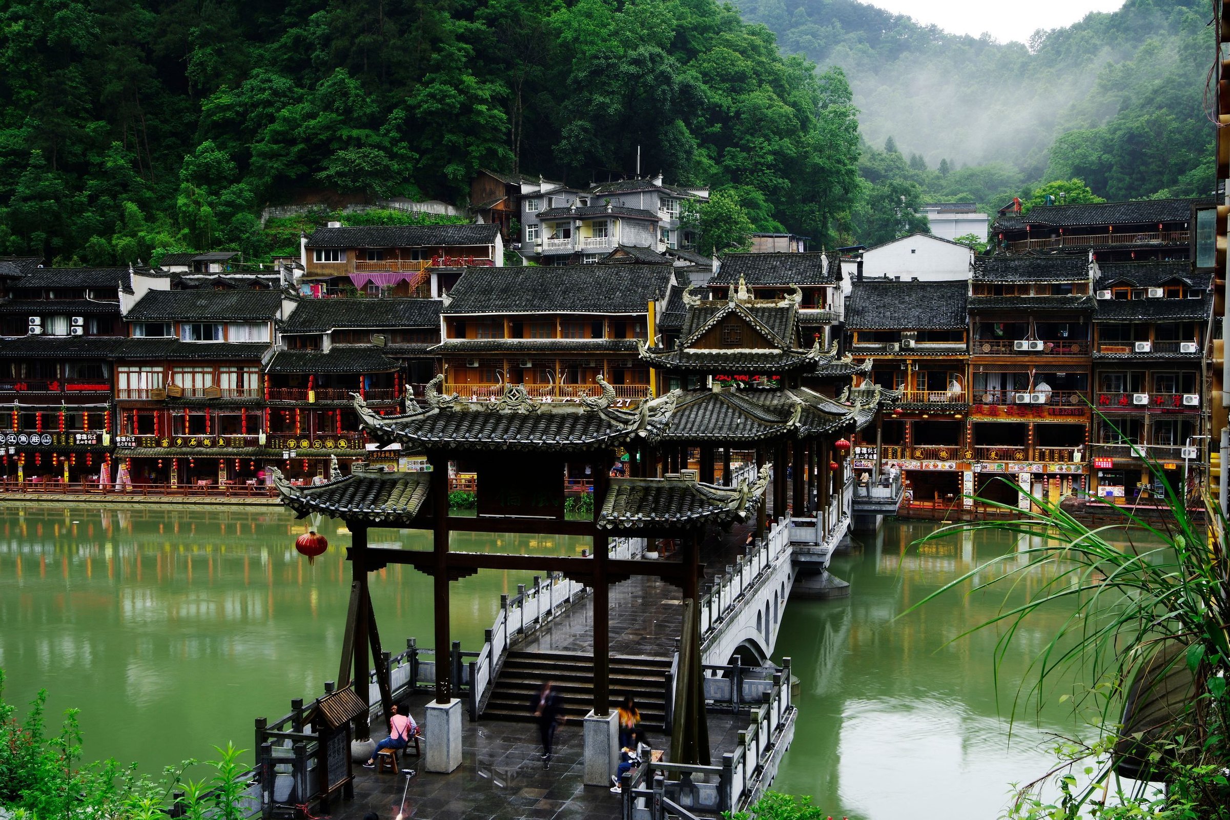 Pemandangan China