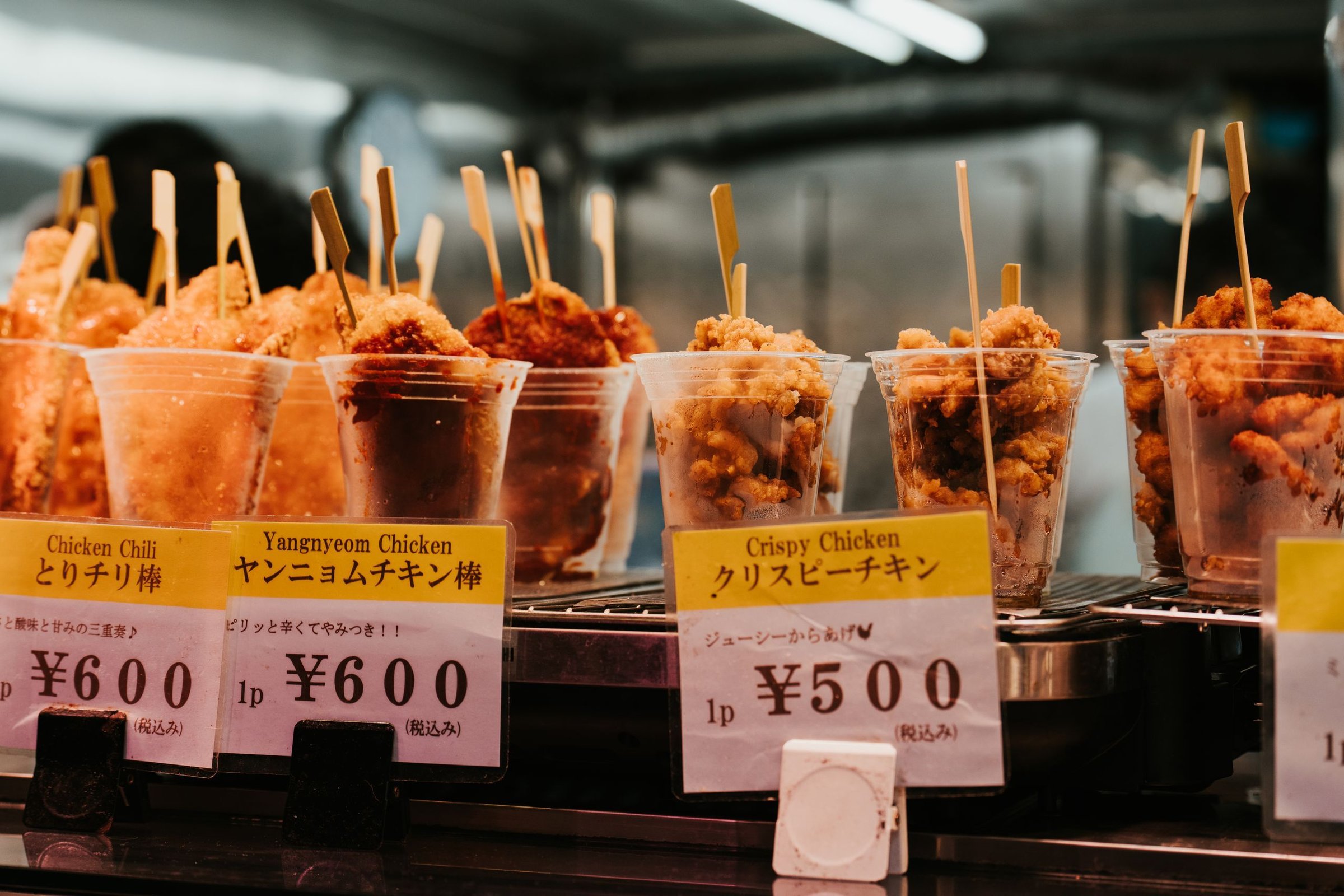 kuliner di Osaka, Jepang