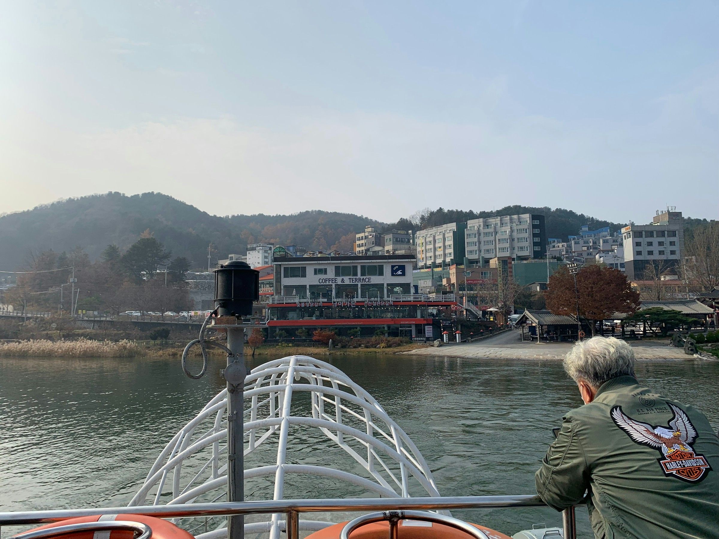 Nami Island Chuncheon Korea Selatan