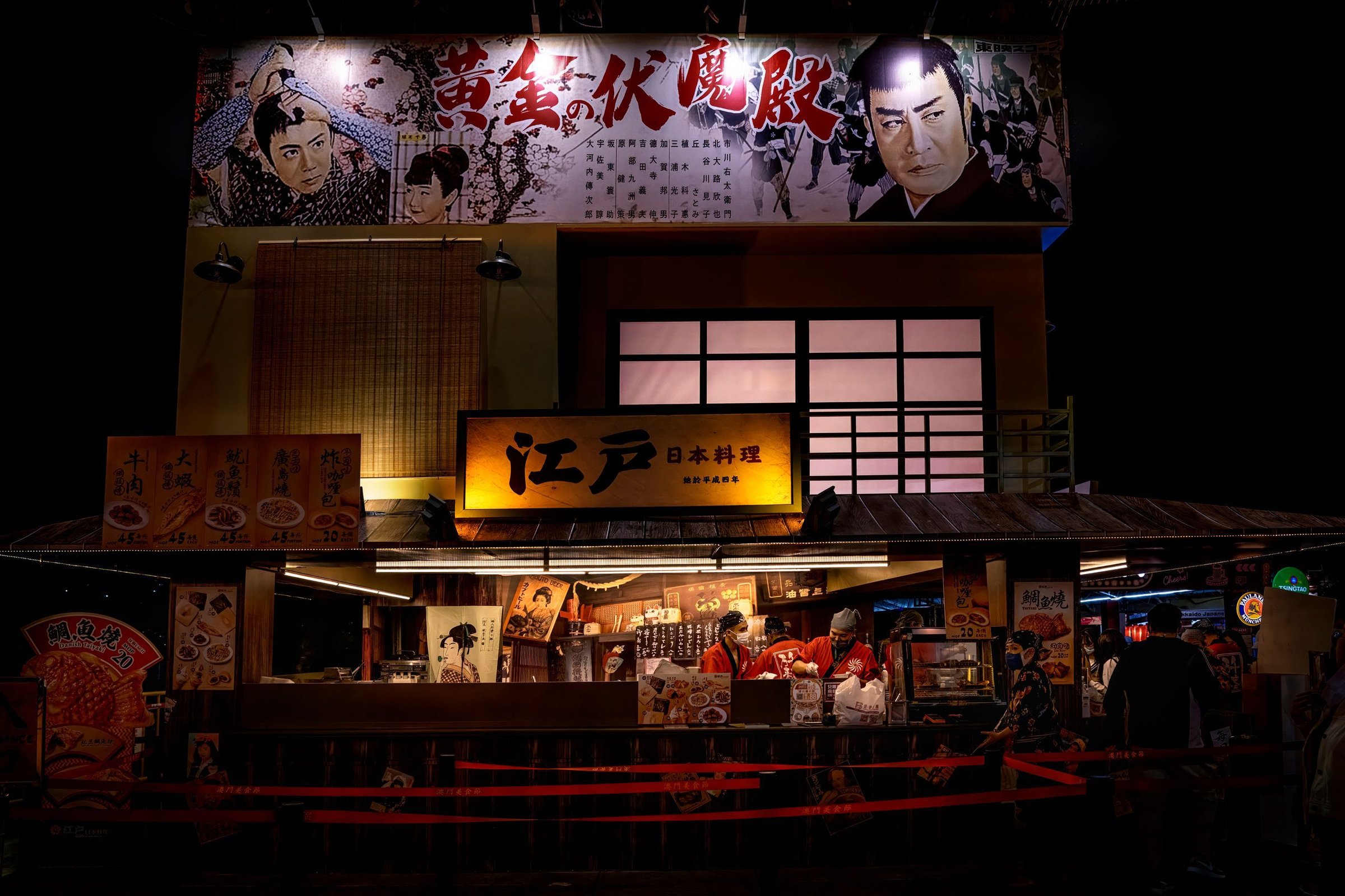 kuliner di Hokkaido, Jepang