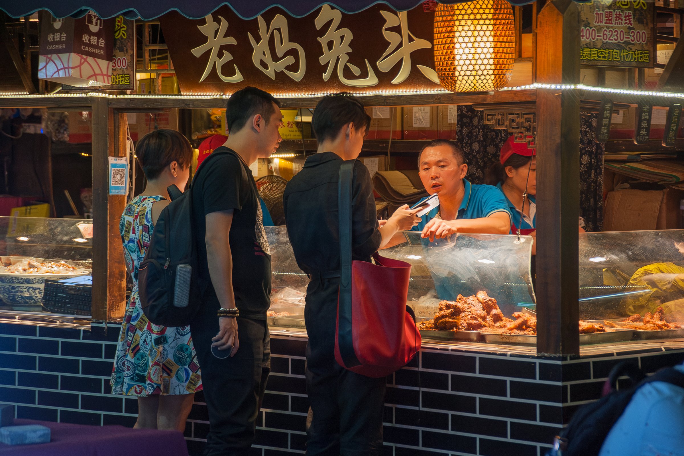 belanja di China