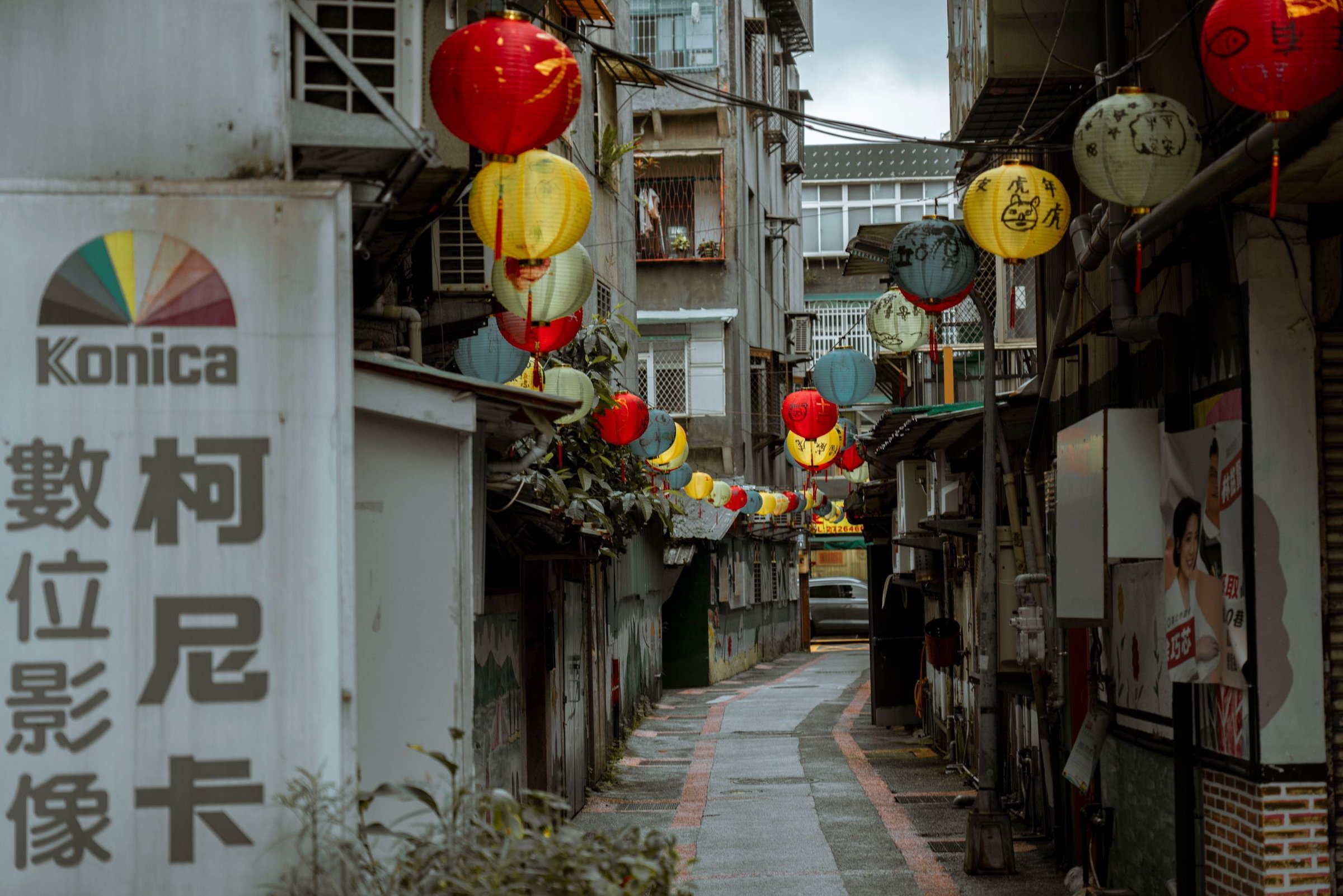 Gang tua berlampion di Hangzhou