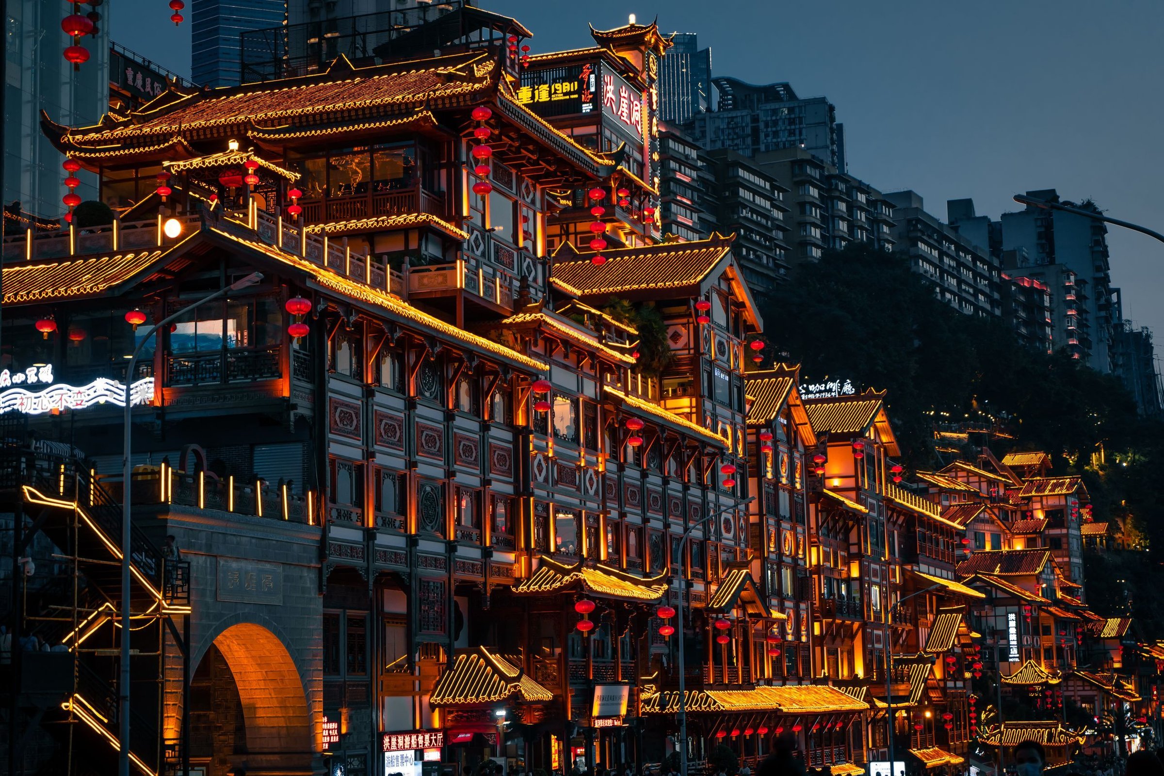 Pemandangan China
