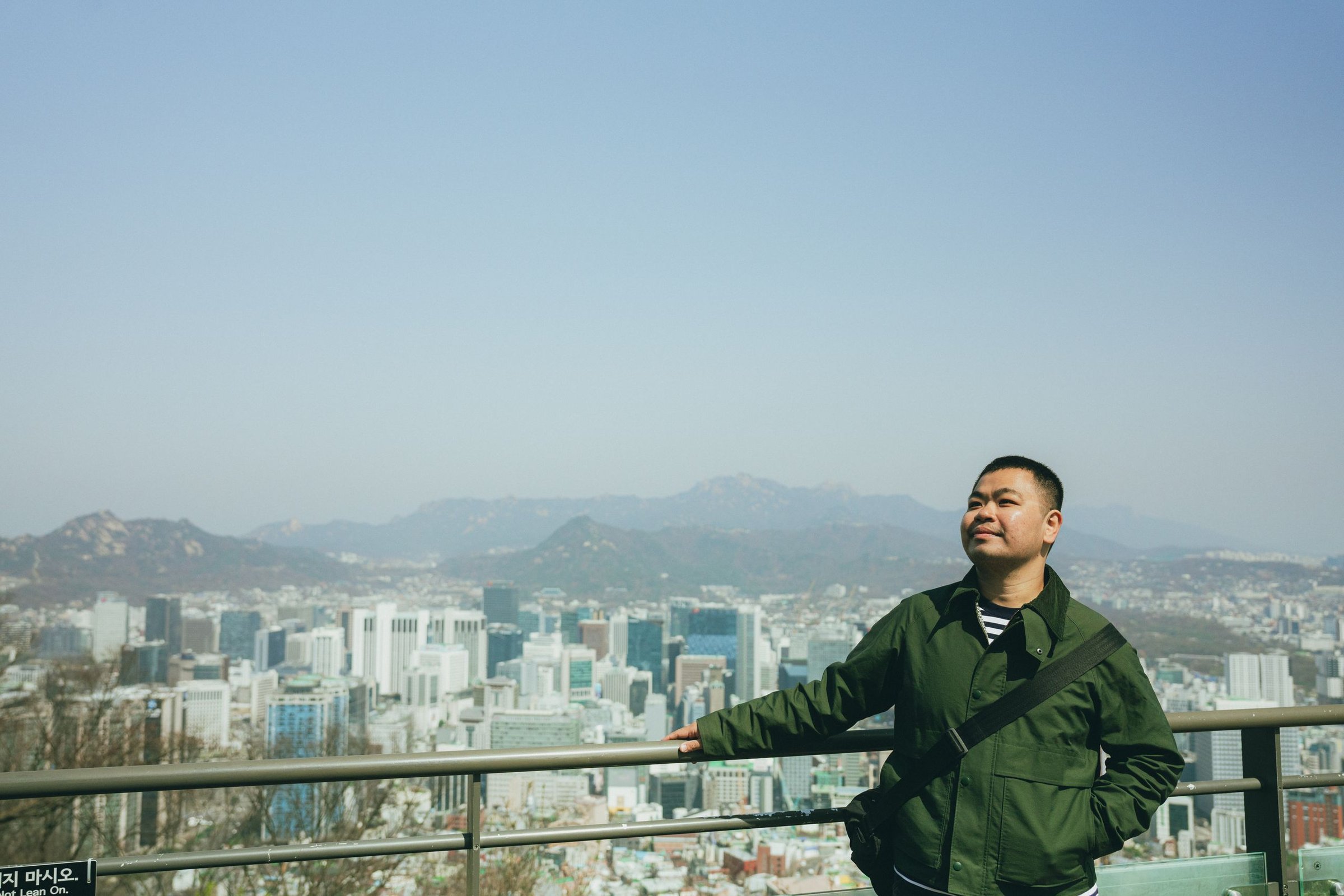 Pemandangan Seoul, Korea