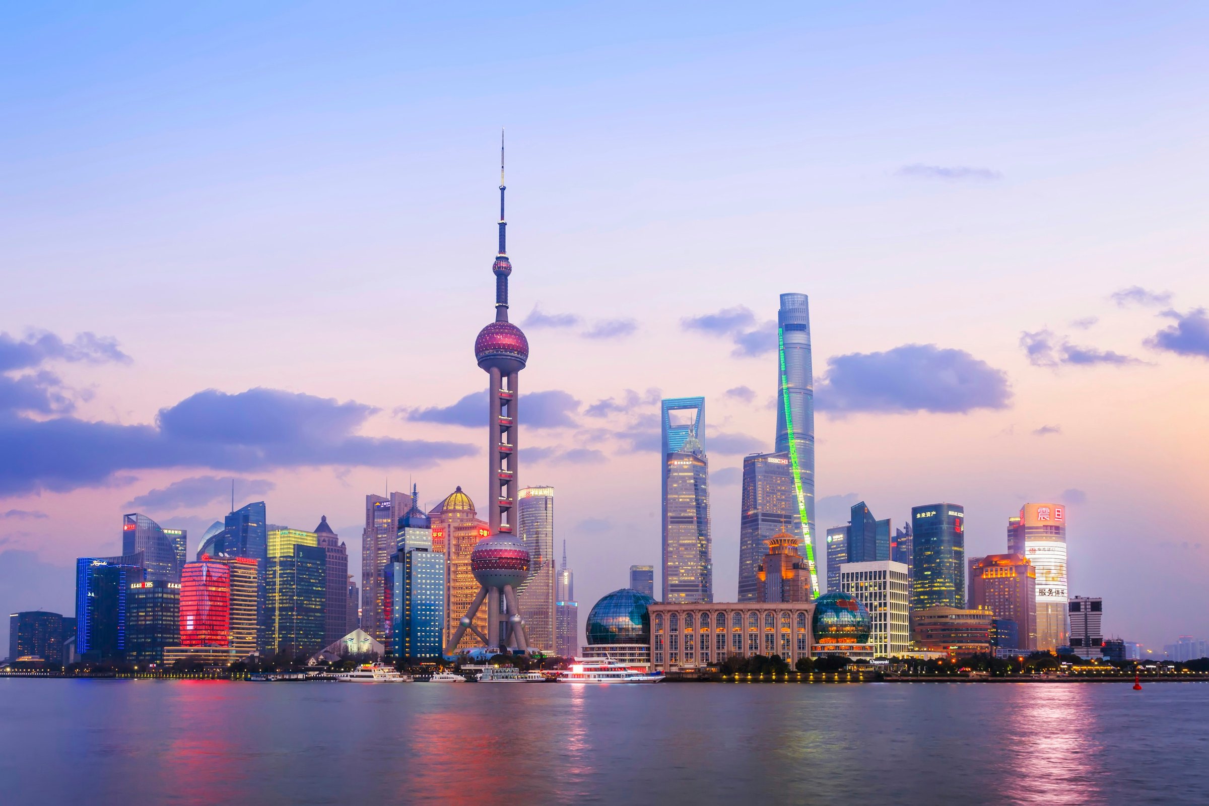 Shanghai skyline from the Bund