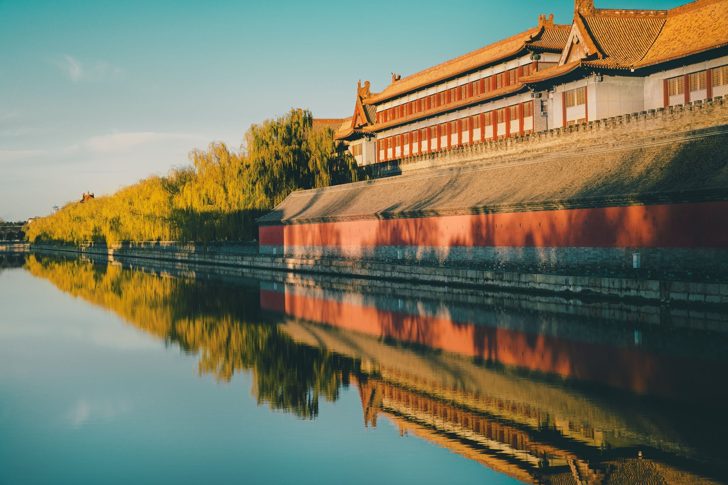 Tembok dan parit Forbidden City Beijing