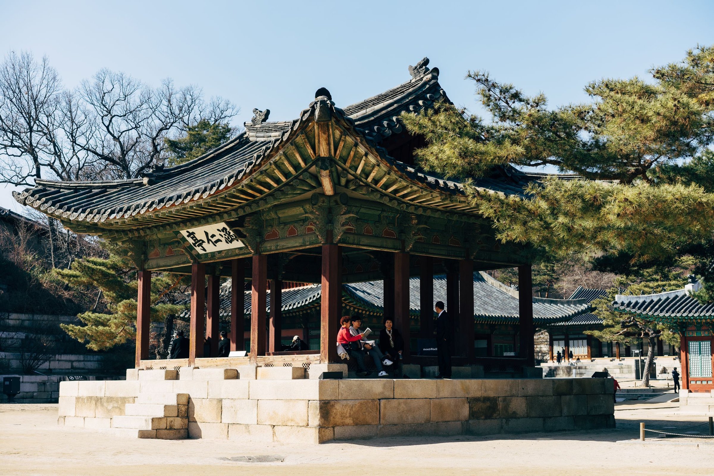 Pemandangan Korea Selatan