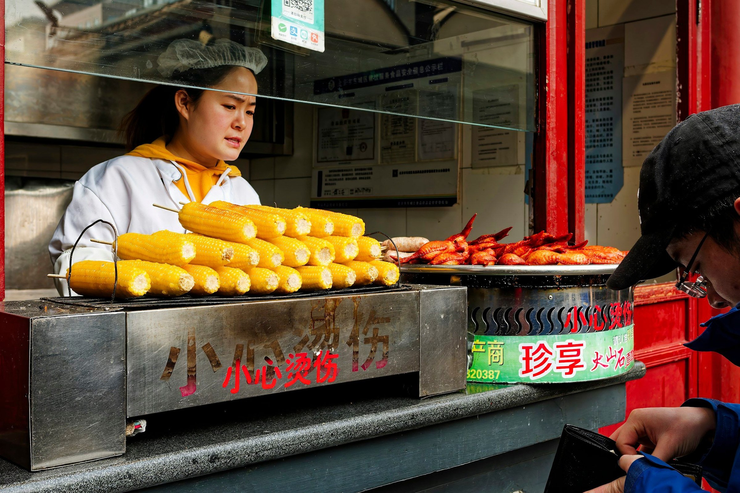 Panorama: kuliner di Beijing, China