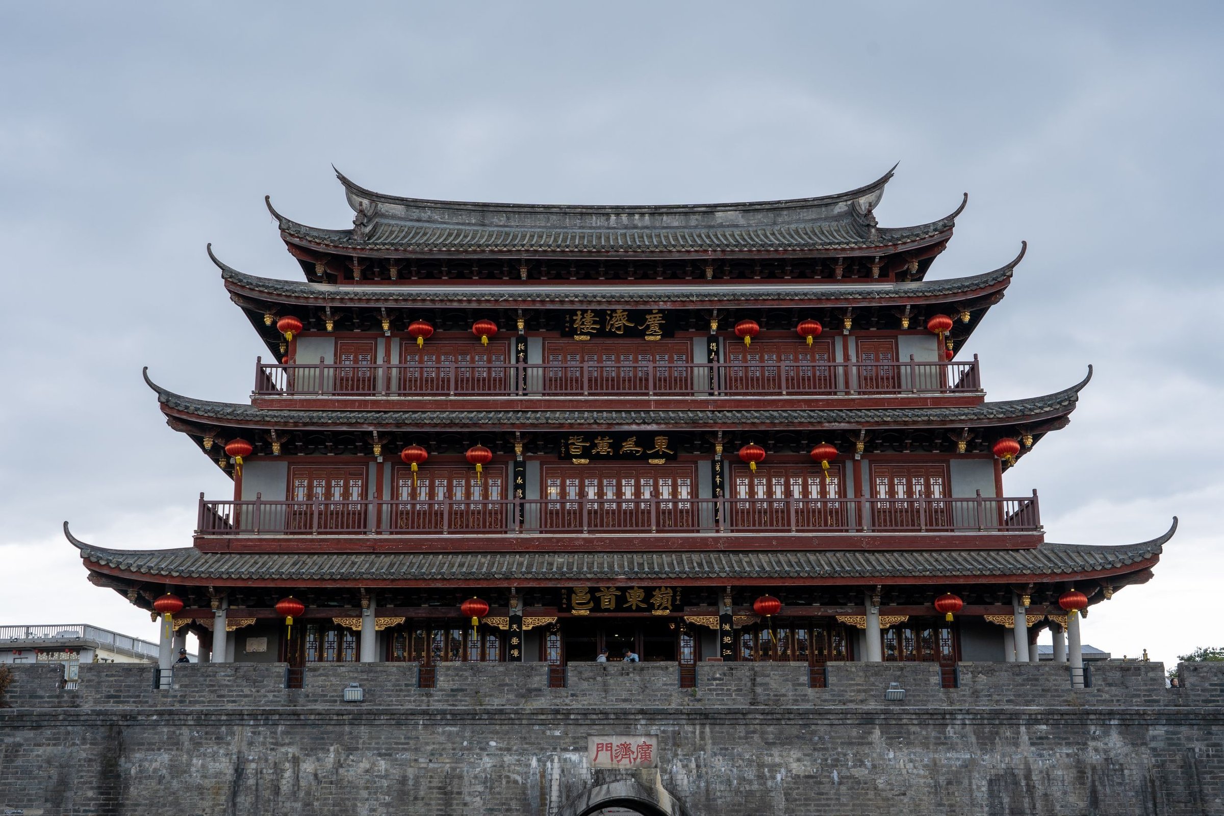 Pemandangan China