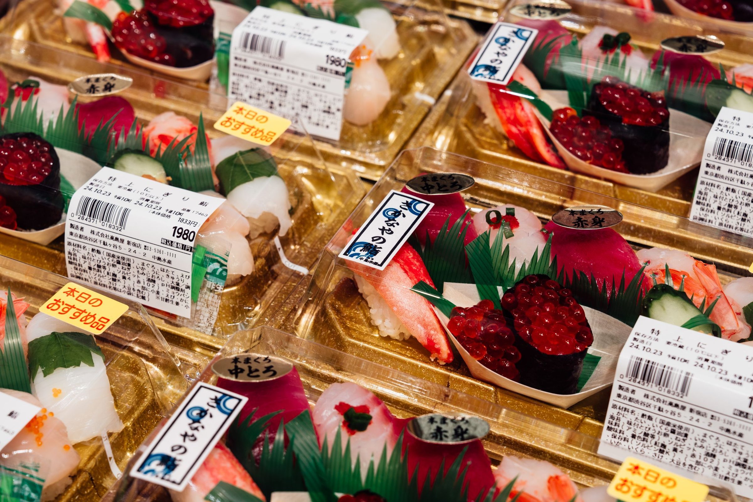 kuliner di Tokyo, Jepang