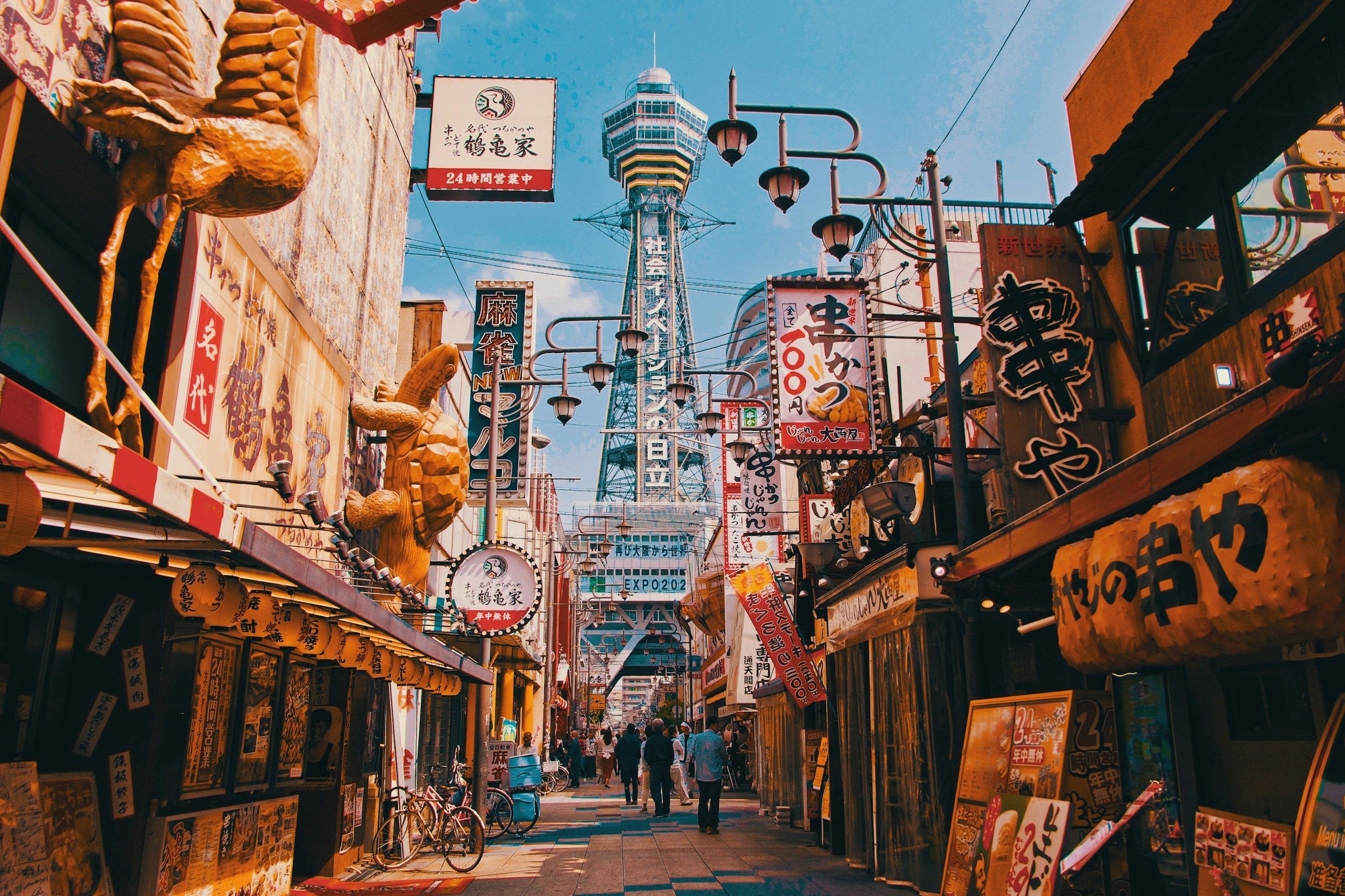 Panorama: Pemandangan Osaka, Jepang