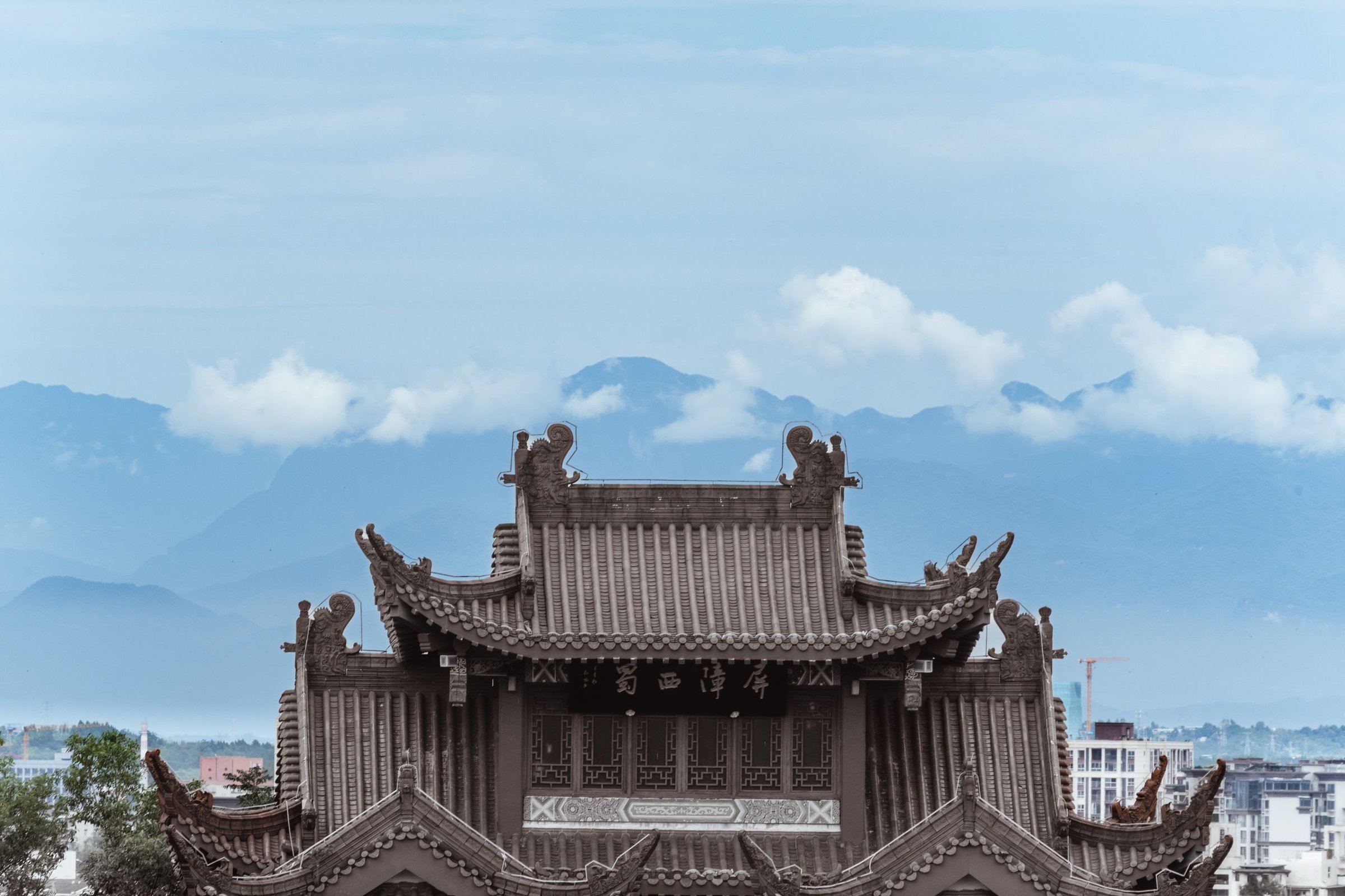 Pemandangan China
