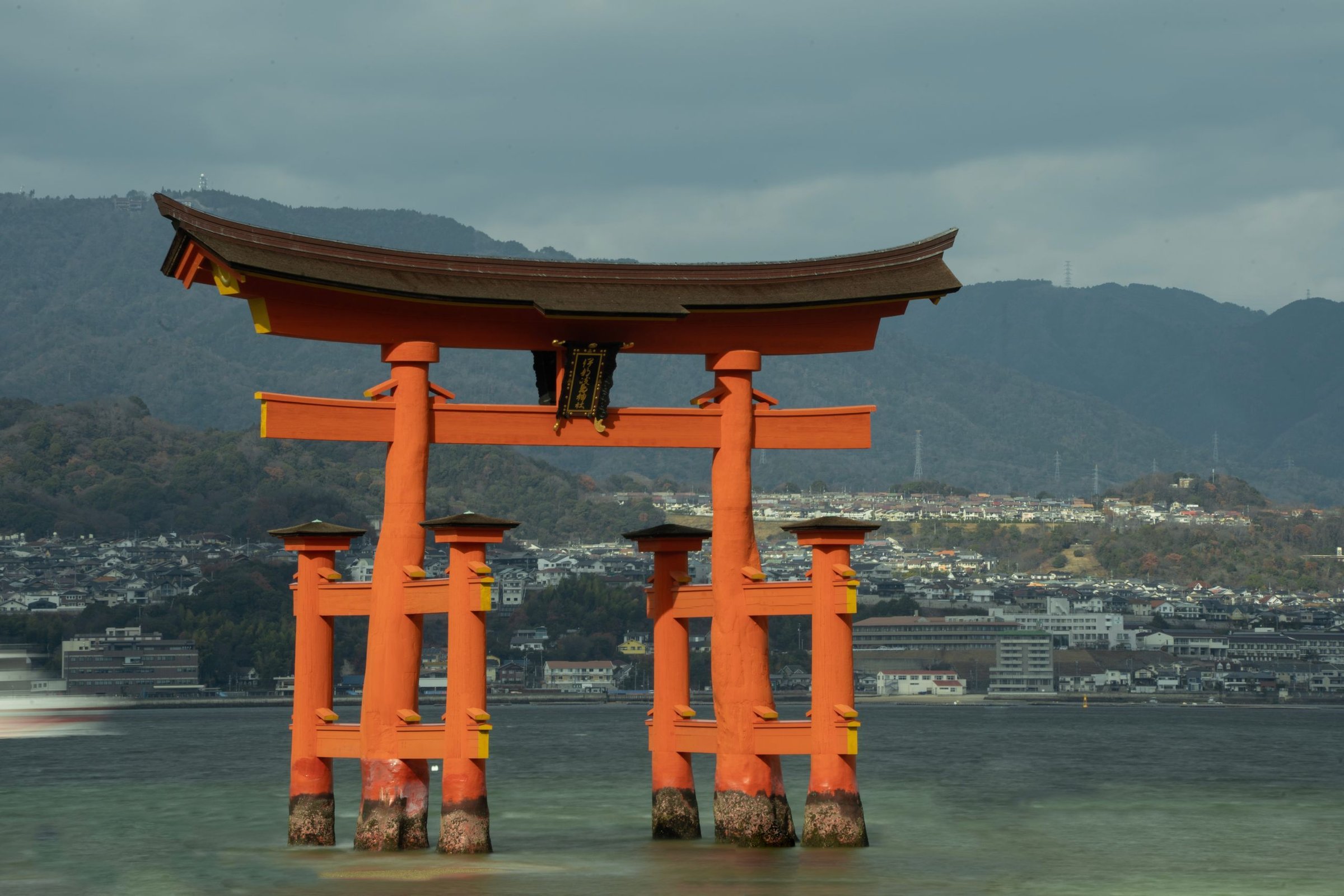 Pemandangan Jepang