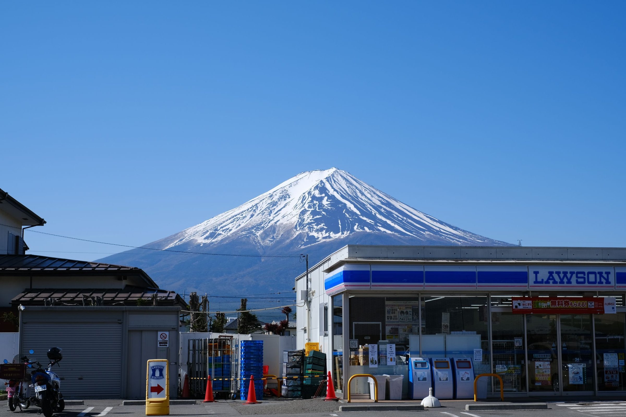 Pemandangan Jepang