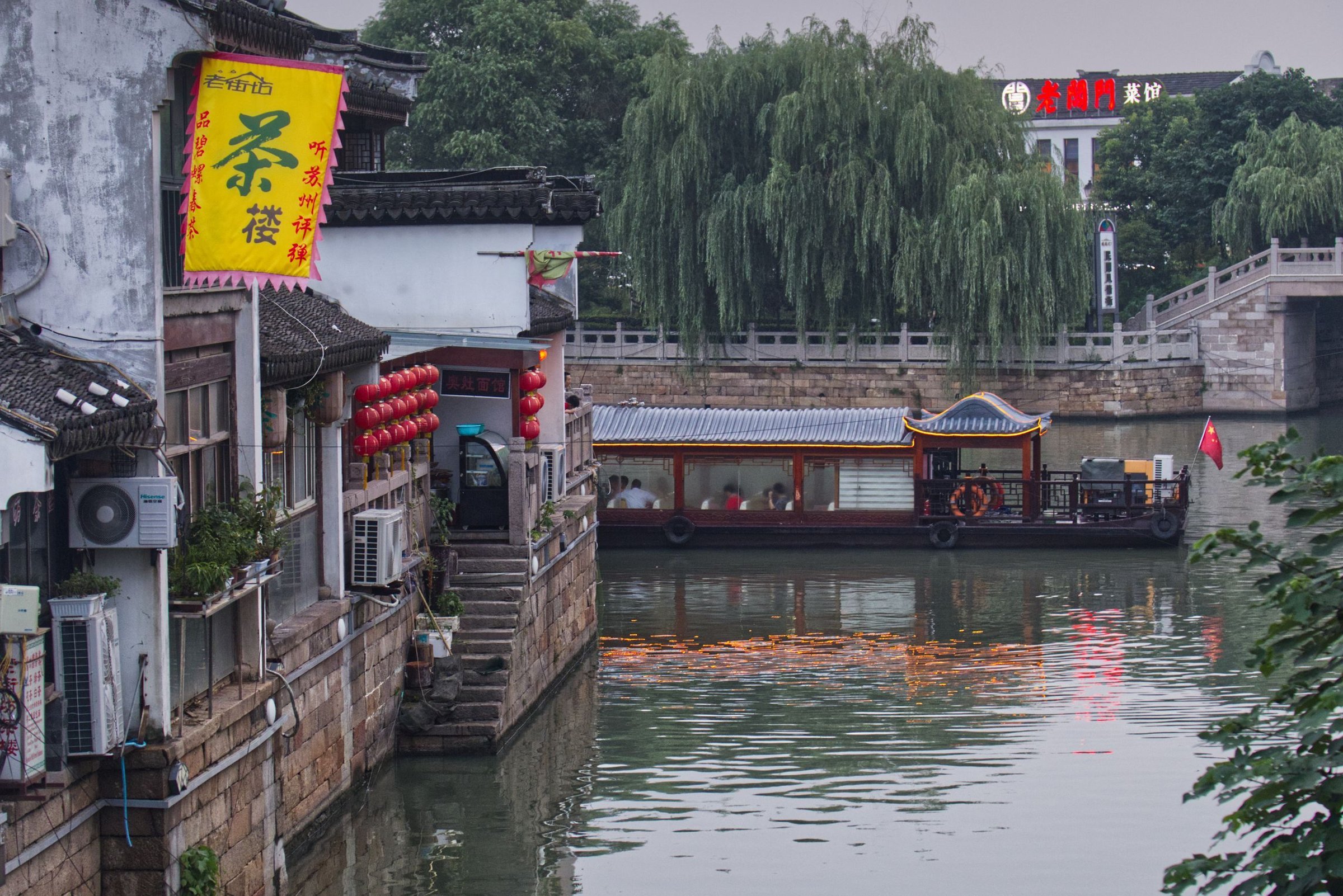 Kanal kota tua Shantang Street Suzhou