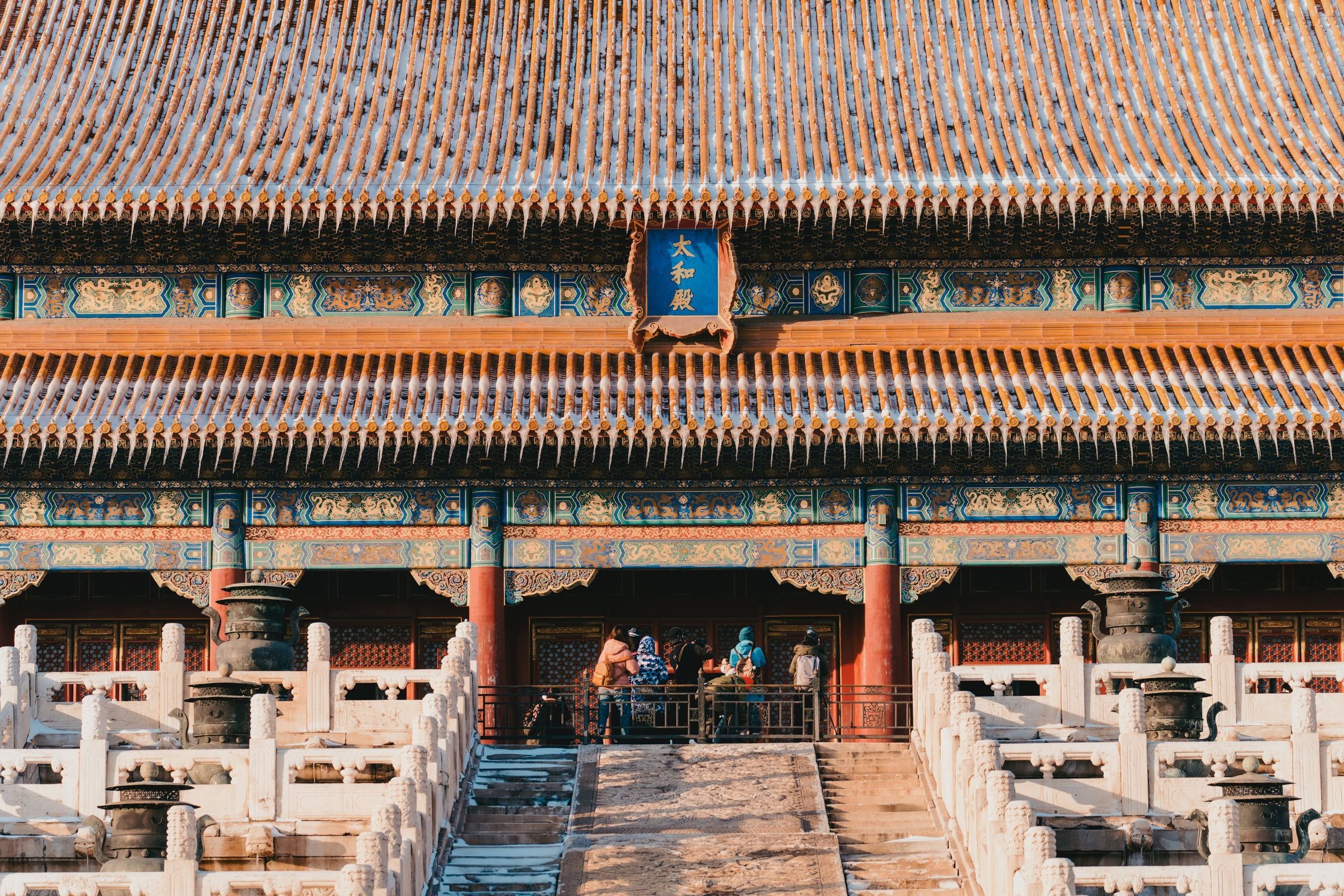 Pemandangan Beijing, China
