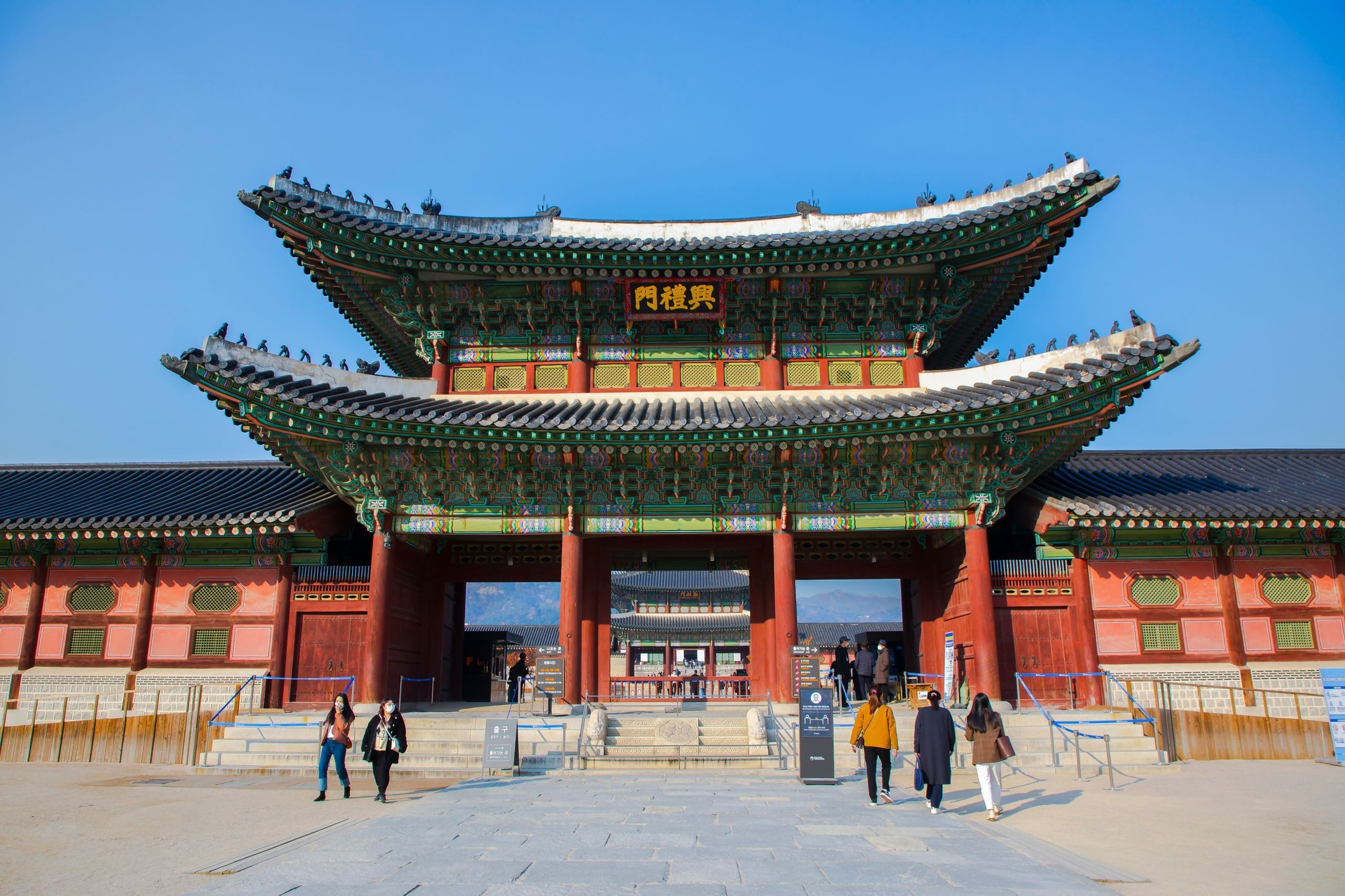 Pemandangan Seoul, Korea