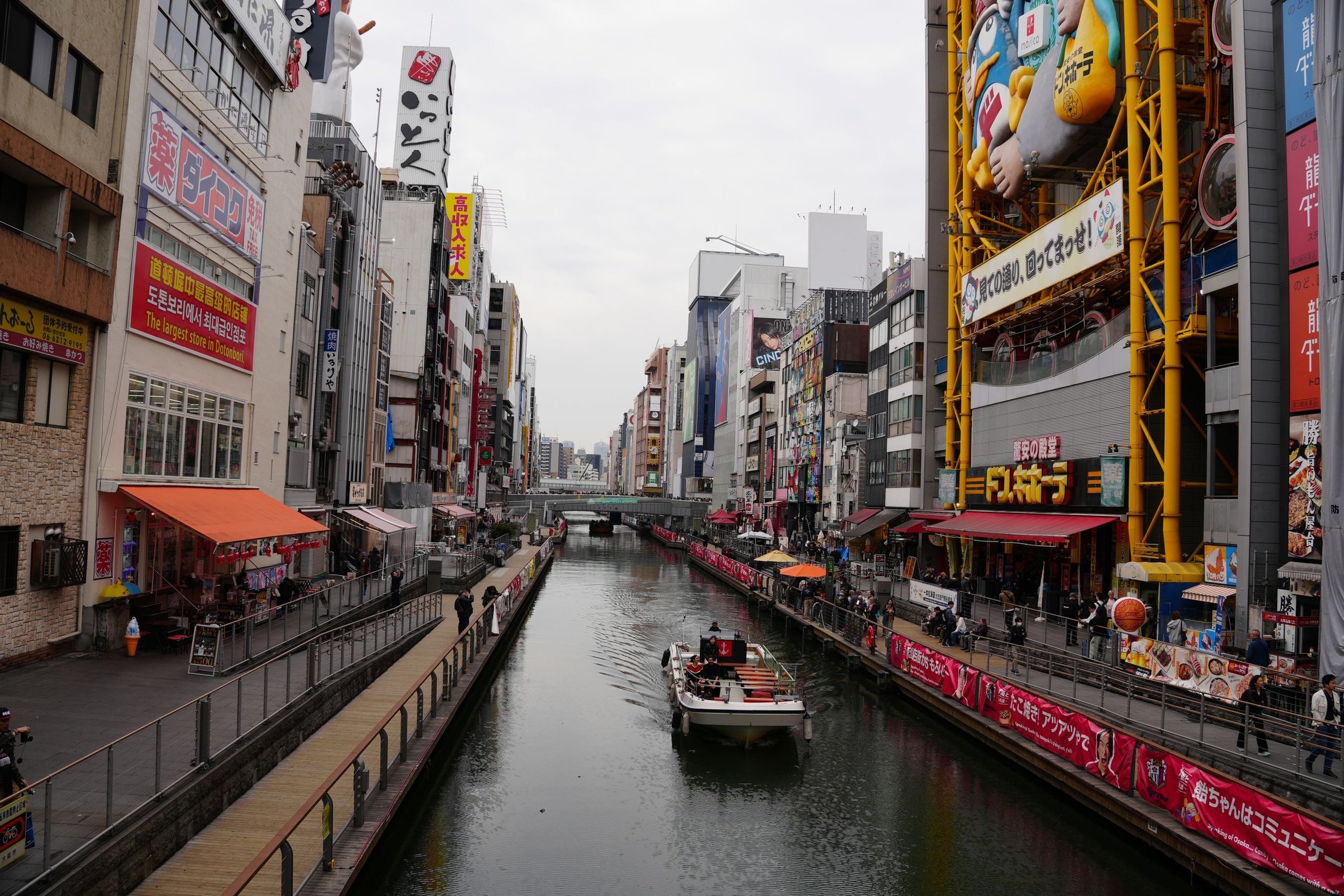 Pemandangan Osaka, Jepang